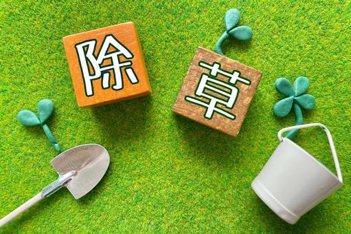 【2025年】除草剤粒剤のおすすめランキング10選を紹介!散布方法まで